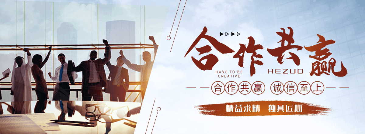 醴陵口碑好的三维网厂家